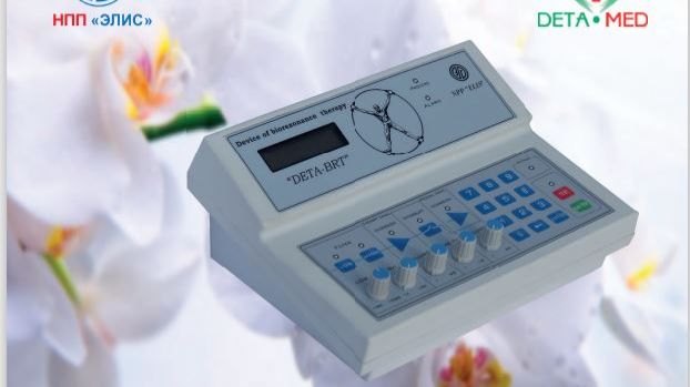 Биорезонансная терапия инструкция смотреть онлайн