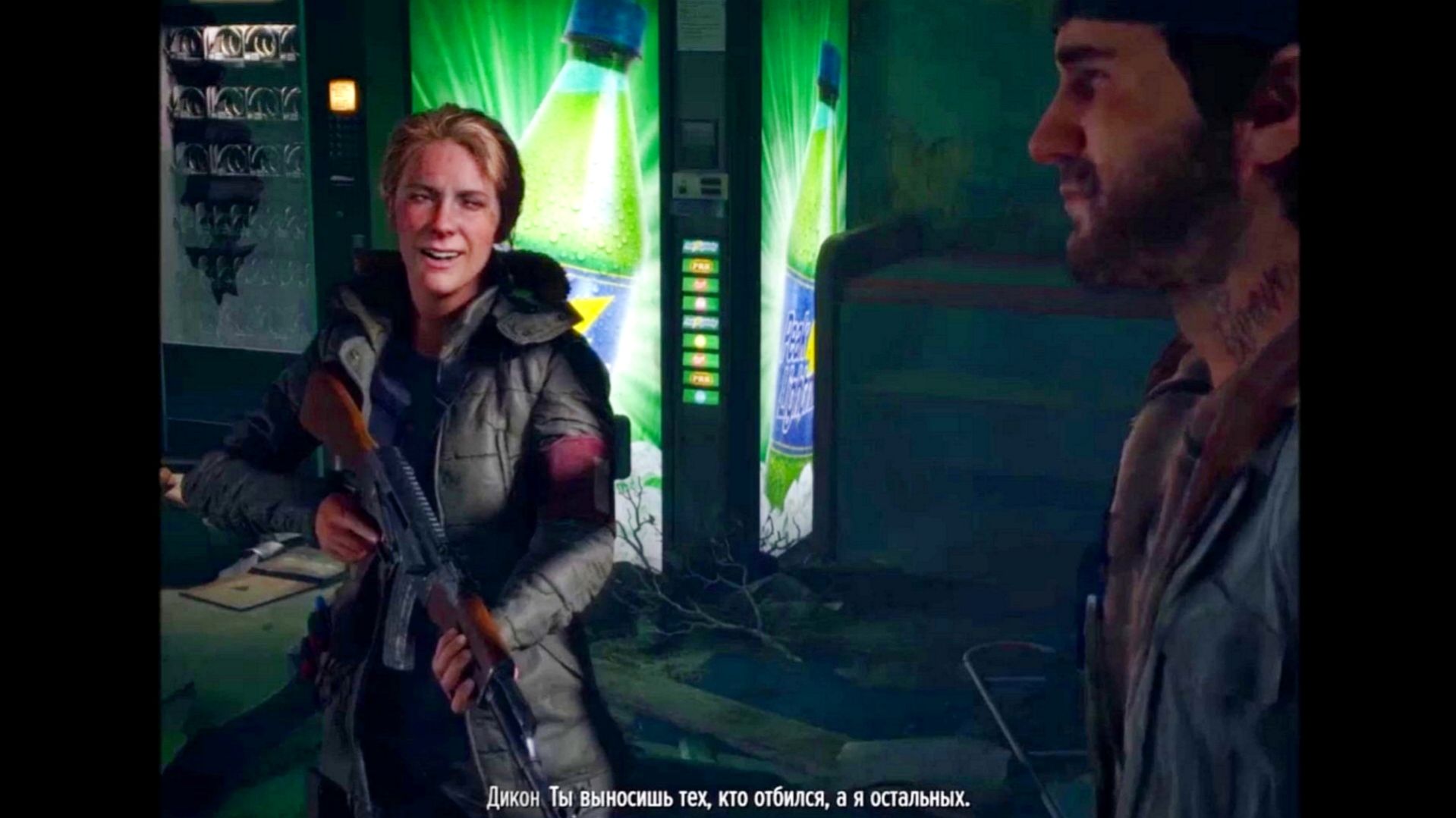 Days Gone #62. Голодные фрики и прохладная жена. Остросюжетный игрофильм на русском с комментариями