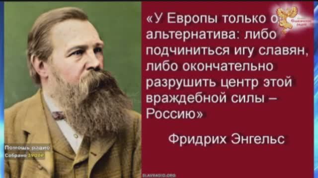 История Хазарии и её потомки 2 периода