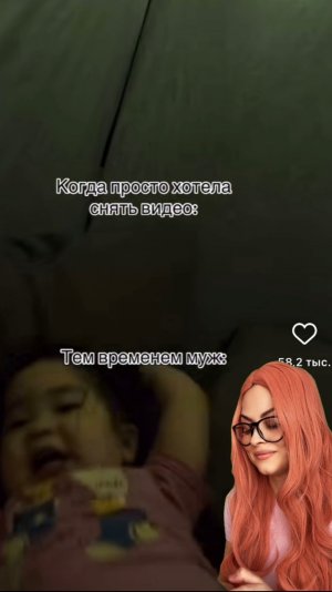 МАЙСКИЕ ЖУКИ РАЗЖУЖЖАЛИСЬ 🤔