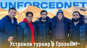 Настольный теннис в Чечне