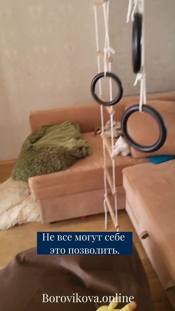 Что детям помогает чувствовать себя лучше? — Психолог Александра Боровикова