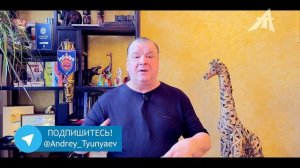 Такой цветной мир (1 серия)