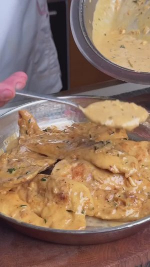 Курочка в сливочно-тимьянном соусе 🥘