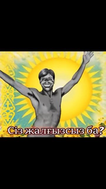 POV: Гость, когда ты один #noimnotahuman