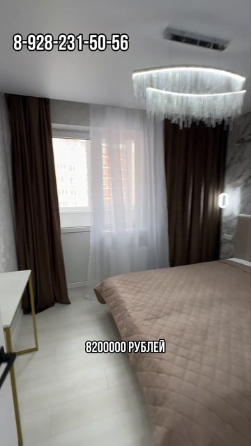 Двухкомнатная квартира в ЖК Самолёт в Краснодаре смотреть онлайн