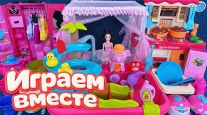 АСМР КУКОЛЬНЫЙ ДОМИК С МАЛЫШОМ ИЗ МУЛЬТИКА БАРБИ ДЛЯ ДЕВОЧЕК 🌹🌺 ИГРАЕМ В ИГРУШКИ ВМЕСТЕ