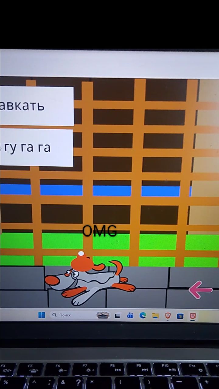 Скины Ричи: окак, гу гу га га!!! смотреть онлайн