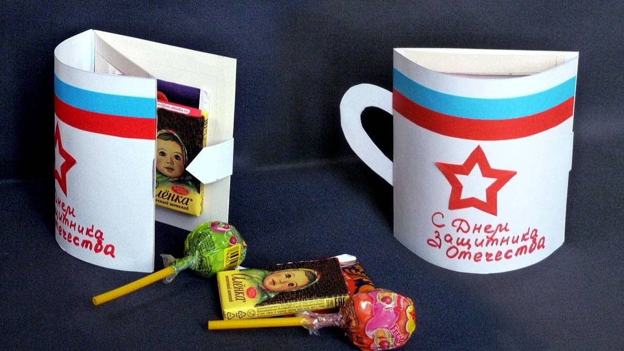 Простая открытка на 23 февраля с сюрпризом своими руками/ DIY смотреть онлайн