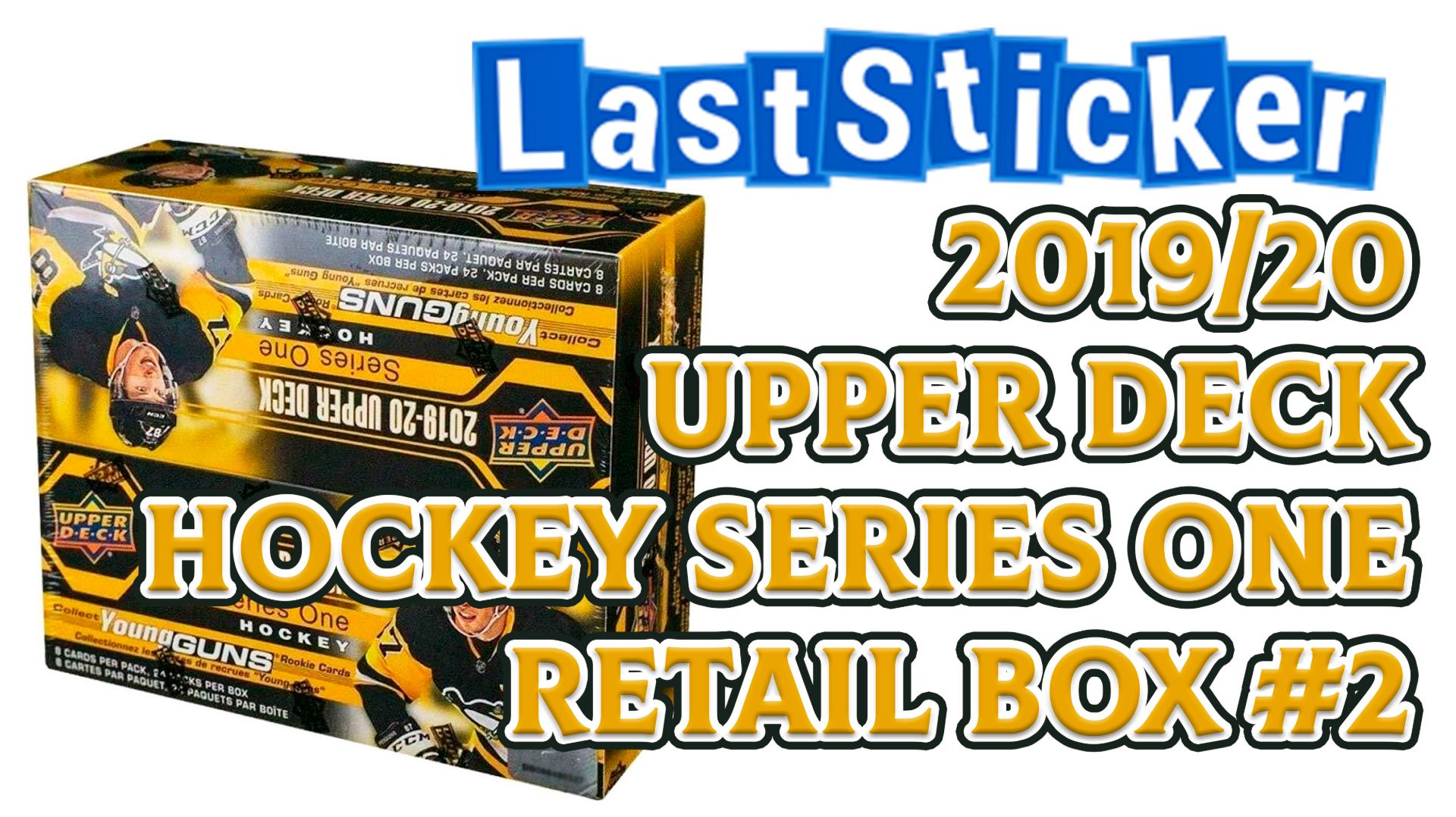 Break 2019-20 Upper Deck Hockey Series 1 Retail box #2