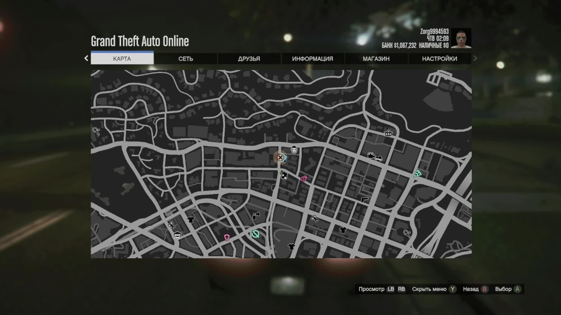 Grand Theft Auto V (GTA 5)