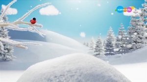 Карусель Заставки Зима 2026 (01.02.2026)-(28.02.2026) Изменённая