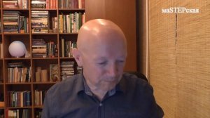 12 лекция 1 курс, часть 2