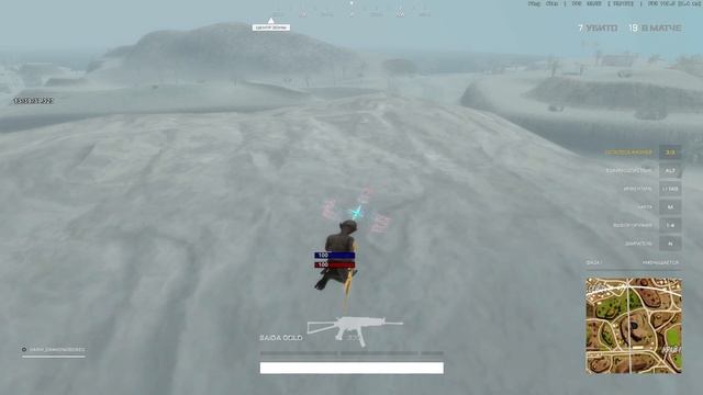 заебись слежка топ смотреть онлайн