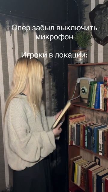 И на старуху бывает проруха