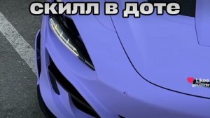 Эдит машинам