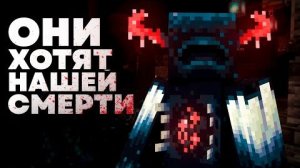 Поясняю за ВСЕХ Враждебных Мобов