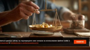 Стоимость грамма золота впервые за 25 лет превысила 12 тысяч рублей