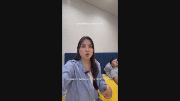 #смешныевидео -878