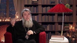 Святочный вечер с Владыкой. Притча о безрассудном богаче