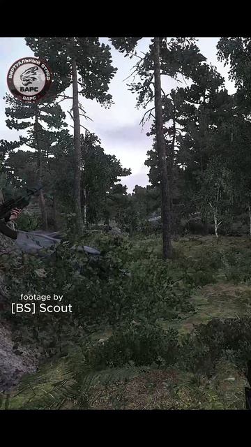 ARMA Reforger: shrt #9 - Угроза FPV (ULTRVFAMILY event) #shorts