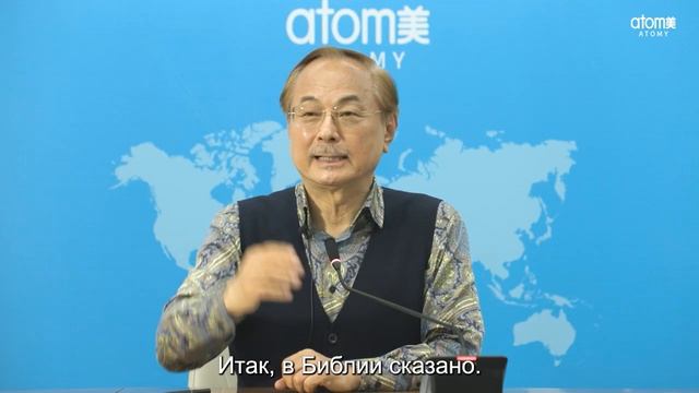 Что нужно сделать, чтобы стать лидером, которого уважают партнёры? смотреть онлайн