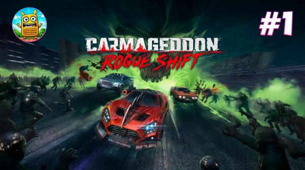 Carmageddon: Rogue Shift 🔴 [Стрим #1] Продолжение игры детства?