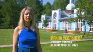 2025.06.11 Хакасия. Шрайнеры_title