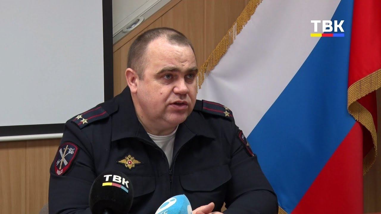 Бердский отдел МВД подвел итоги 2025 года смотреть онлайн