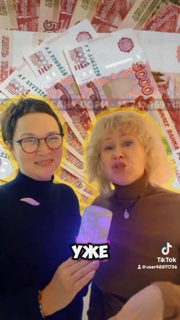 Что будет с ценами в 2026 г? смотреть онлайн