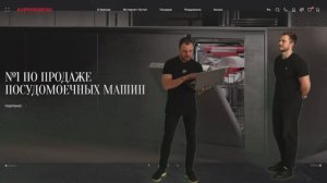 Вебинар KUPPERSBERG ( Мария 06.02.2026 )