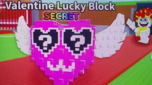 СТРИМ обнова в укради брэйнрот| НОВЫЙ ВАЛЕНТИН ЛАКИ БЛОК