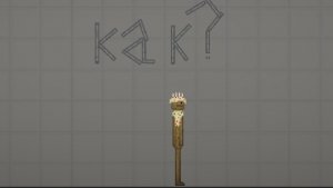 Как получить торта в мелон санбокс *Не кликбейт*