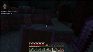 Волна скелетов. часть 2. День 68