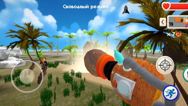 тимоха свободный режим