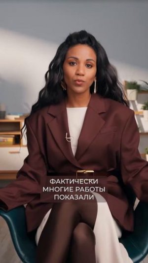 Откуда собираются ПДРН и ПН