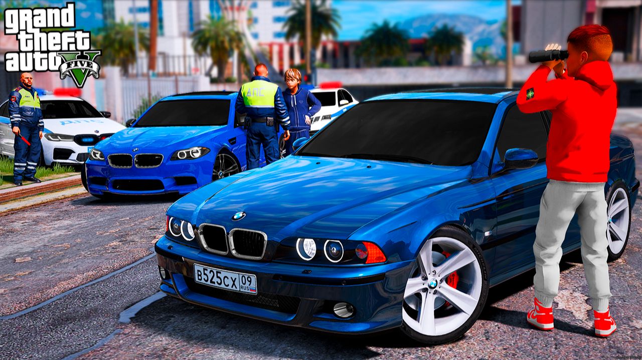 ШАШКИ И СУЕТА НА BMW M5 E39 И BMW M5 F10 С ВИТЕЙ ОПЕРОМ! ВИТЮ ПОЙМАЛИ КОПЫ! ШКОЛЬНЫЕ БУДНИ ГТА 5 смотреть онлайн