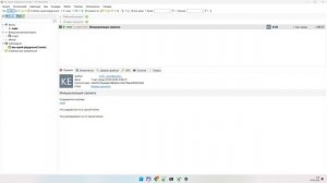 007 Spark. Мелкие итерации