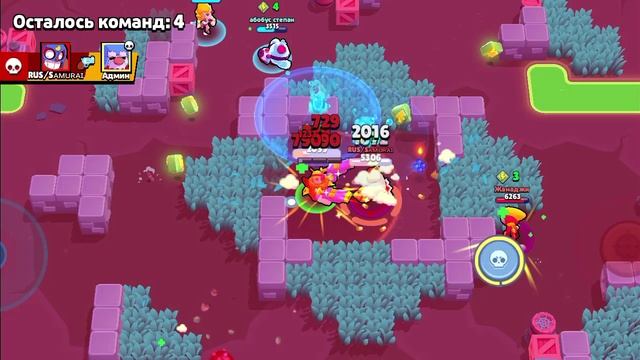 играю в Brawl Stars