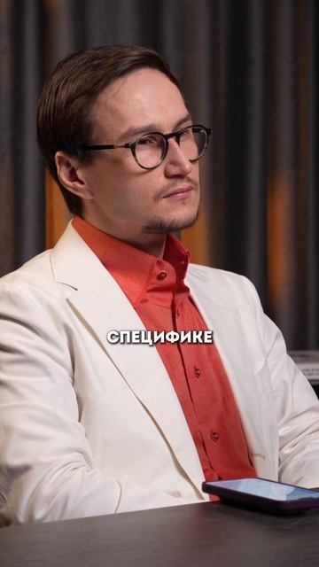 Как потерять 30 млн на торговле смотреть онлайн