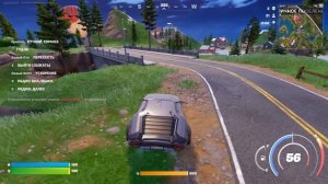 Играю в фортнайт