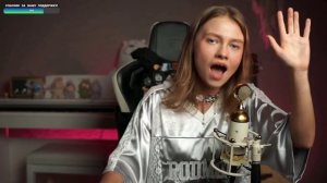 Саша Капустина -Тима ищет свет – Волна