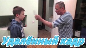 Батя сломал сыну диск майнкрафт