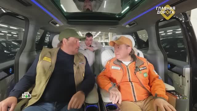 «Жучки», геометки, камеры в машине: как не угодить в тюрьму за шпионаж | «Главная дорога» смотреть онлайн