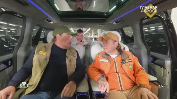 «Жучки», геометки, камеры в машине: как не угодить в тюрьму за шпионаж | «Главная дорога»