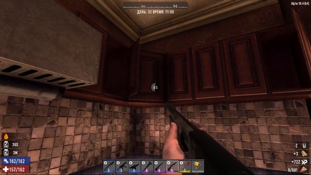 путник 36 дом "ловушка!))" все пытались меня взять нахрапом!