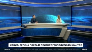 Централне вијести, 07.02.2026.