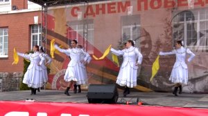 09.05.2025 ансамбль танца РОНДО. г.Гусев