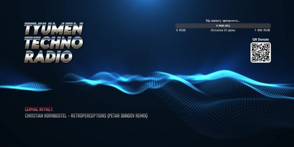 Tyumen Techno Radio