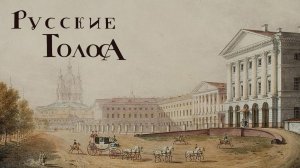 "Показная цивилизация"